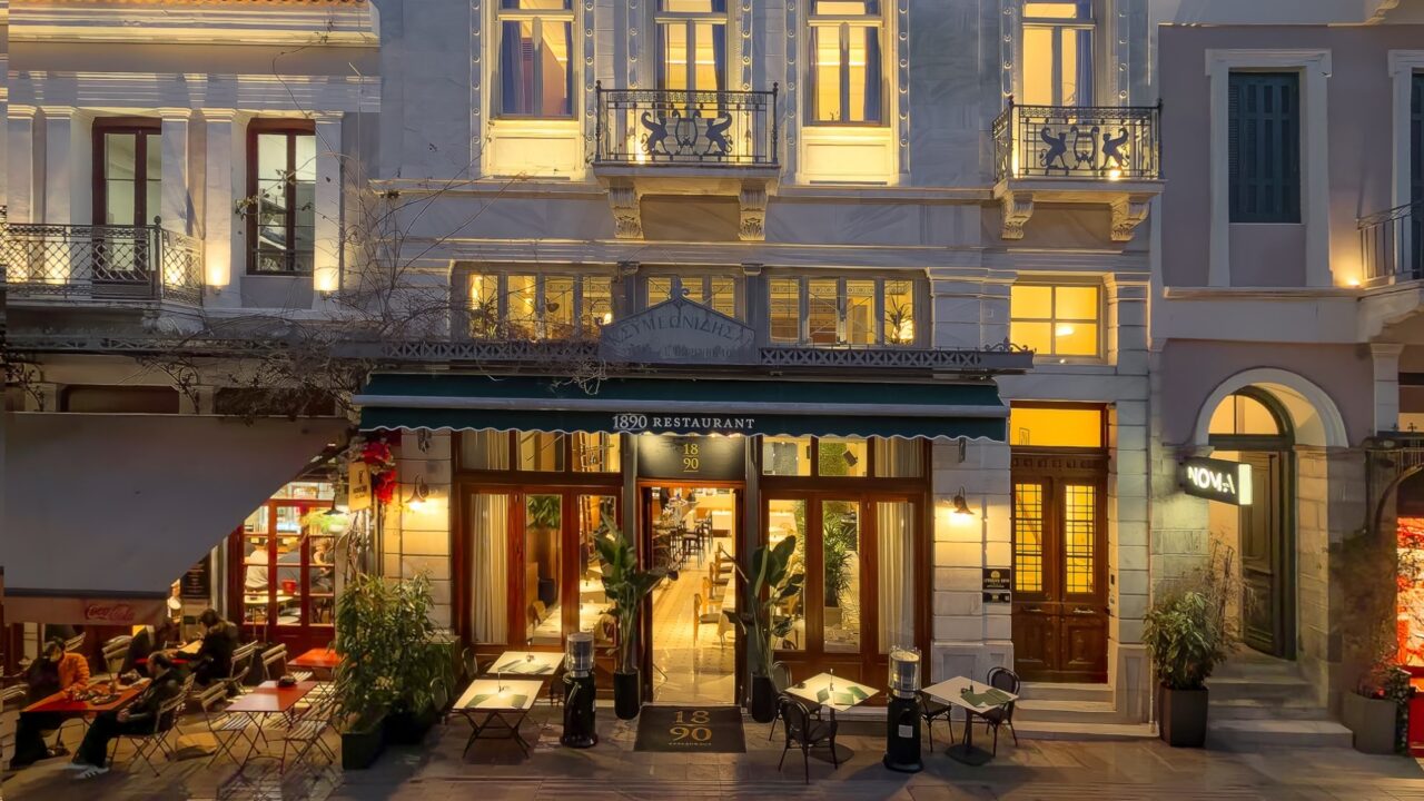 Facade of 1890 Restaurant in Athens, Housed in a neoclassical mansion